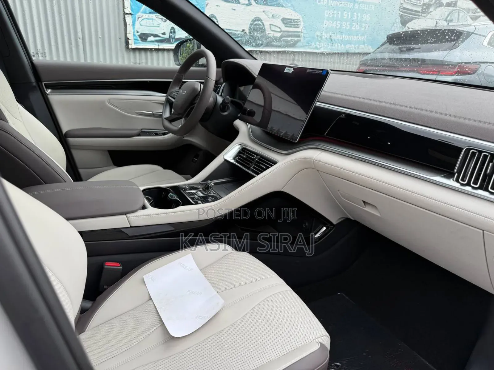 New BYD Song Plus DM-i 2025 Blue