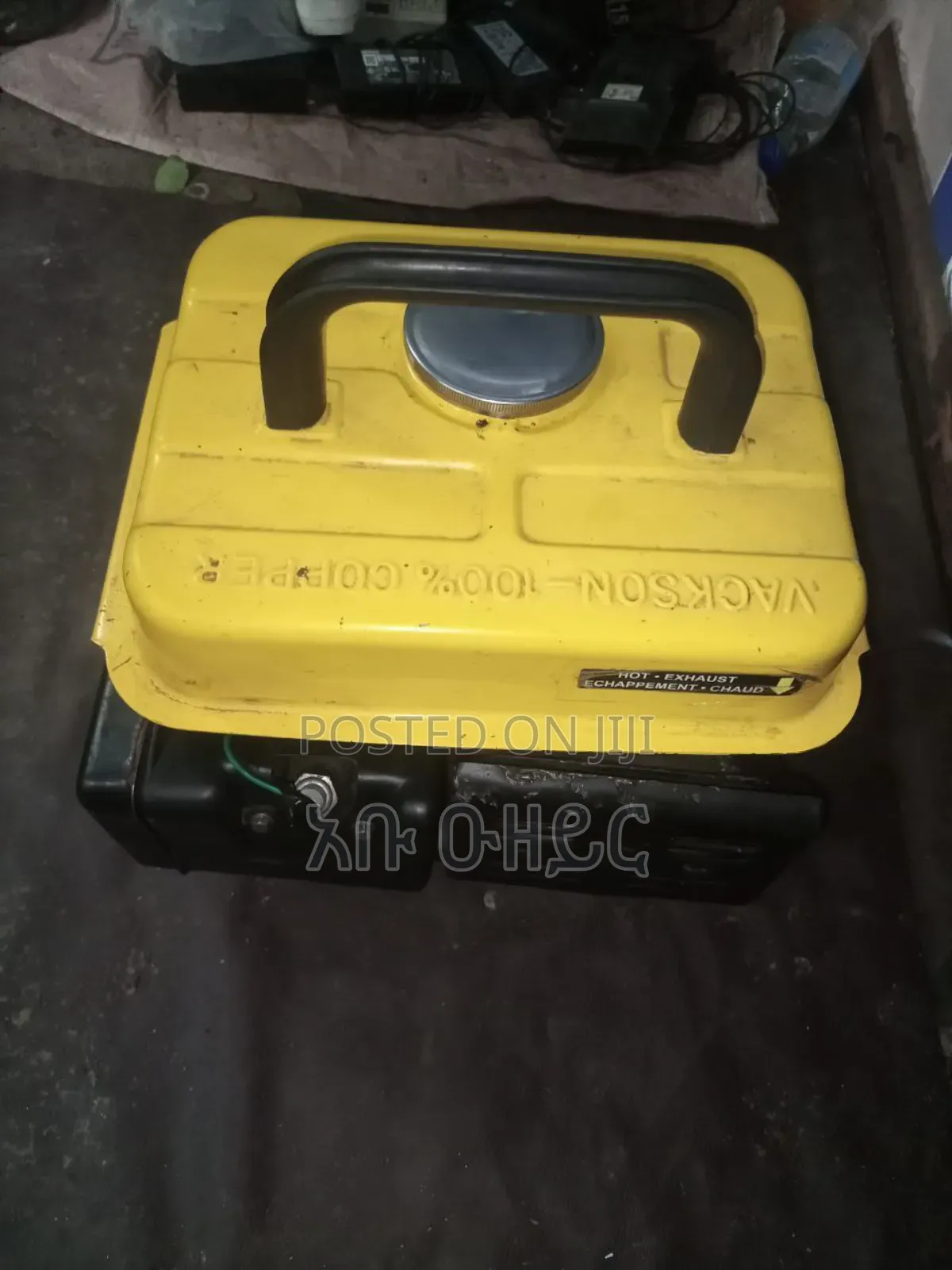 1 Kw Tiger Generator