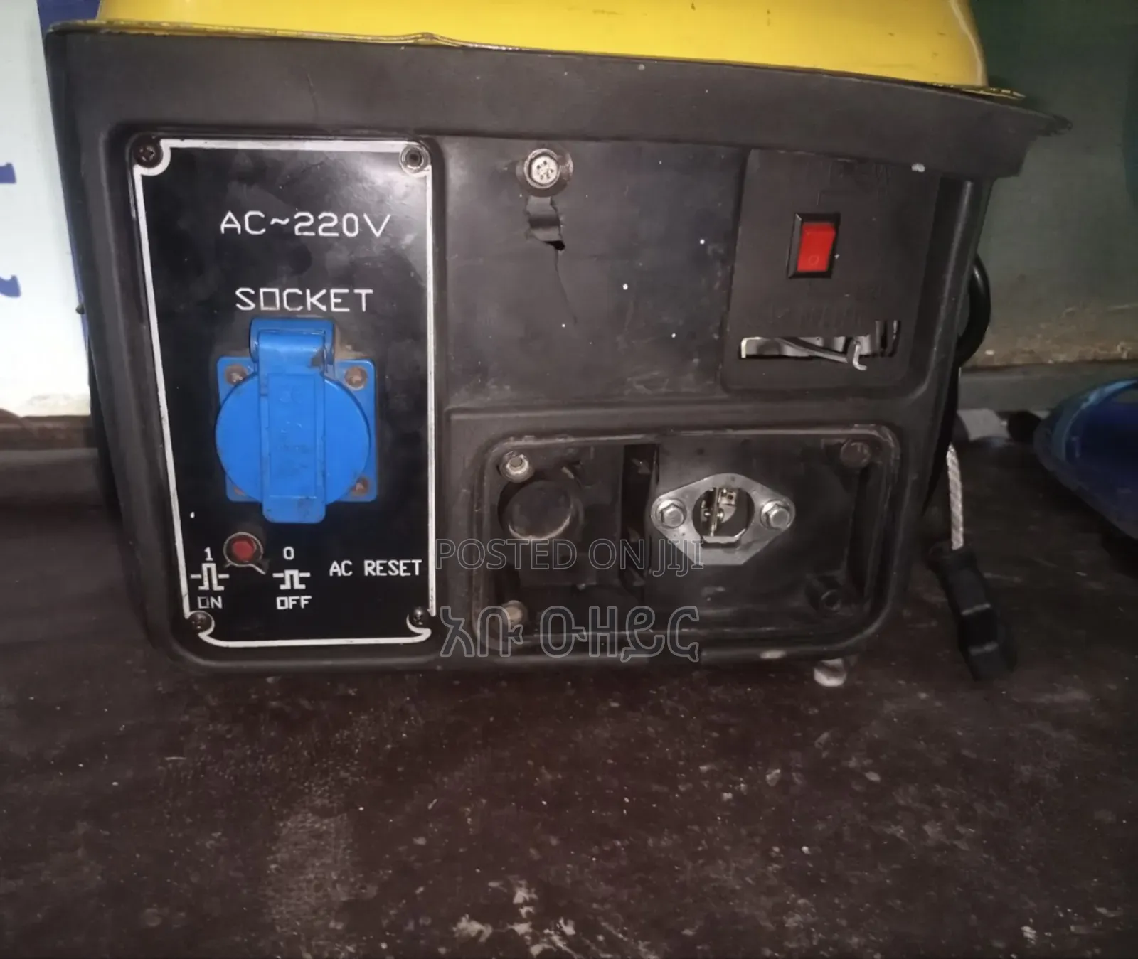 1 Kw Tiger Generator