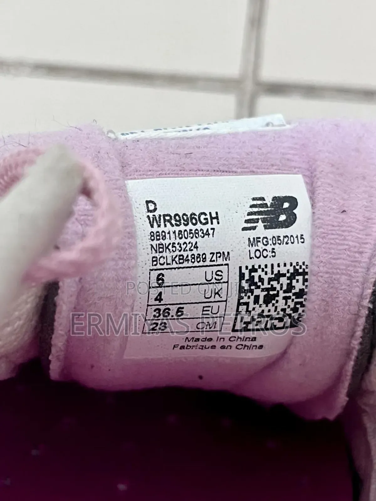 New Balance 996 Vintage Style Women’S Sneakers