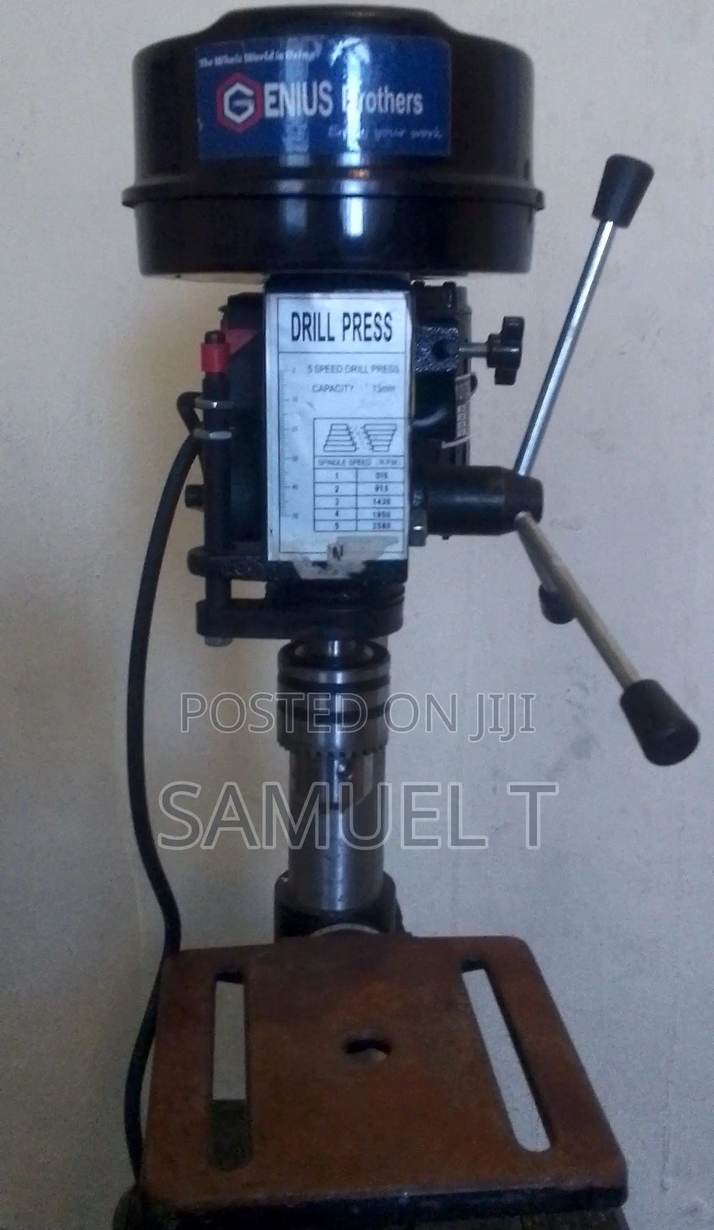 Bench Drill ቋሚ ድሪል