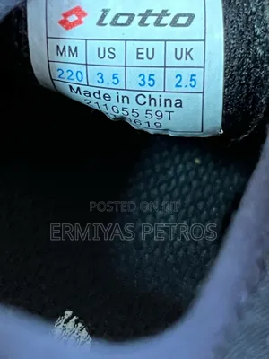 Lotto Football Shoes(Soccer Cleats, Hg, for Kids)