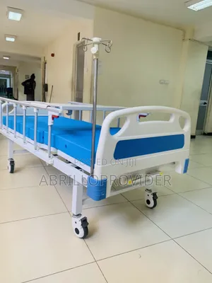 Photo - Hospital Bed 水hospital Bed田hospital Bed廿hospital Bed田hospital Bed手hosp