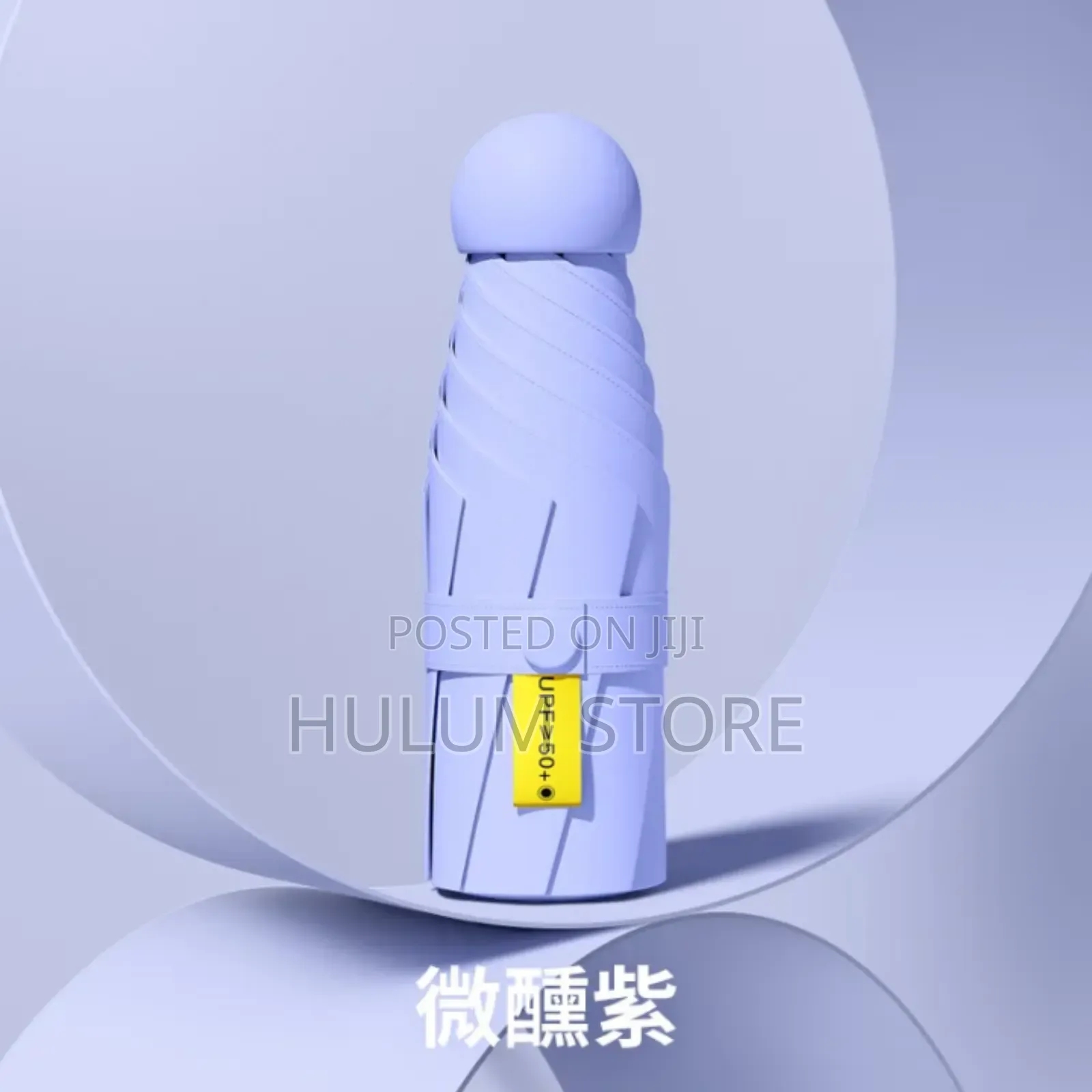 Mini Pocket Uv Umbrella