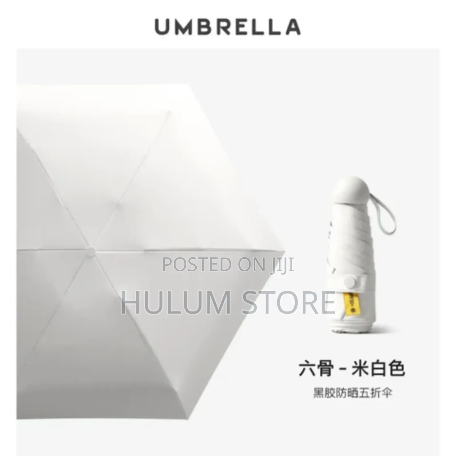 Mini Pocket Uv Umbrella