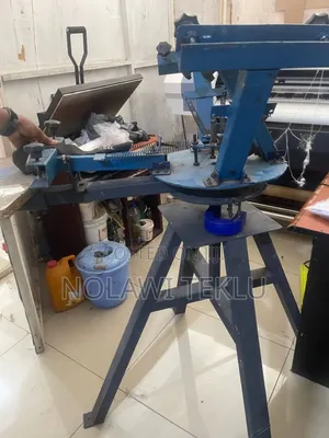 Photo - Silk Screen Printing Machine