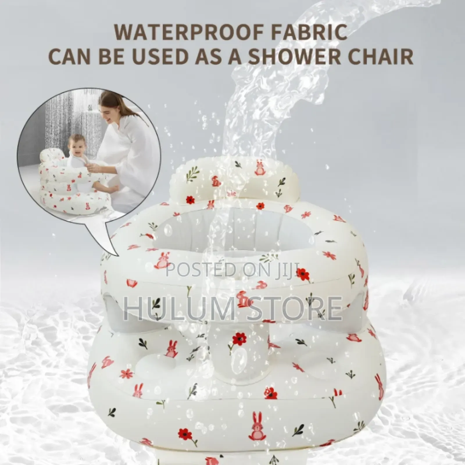 Inflatable Baby Seat