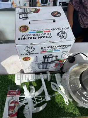 Photo - Lion Brand Onion Chopper and Meat Chopper