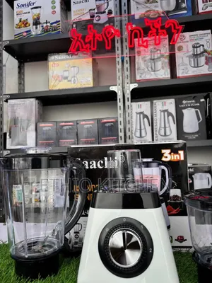 Sachi 3 in 1 Juicer Coffee Onion