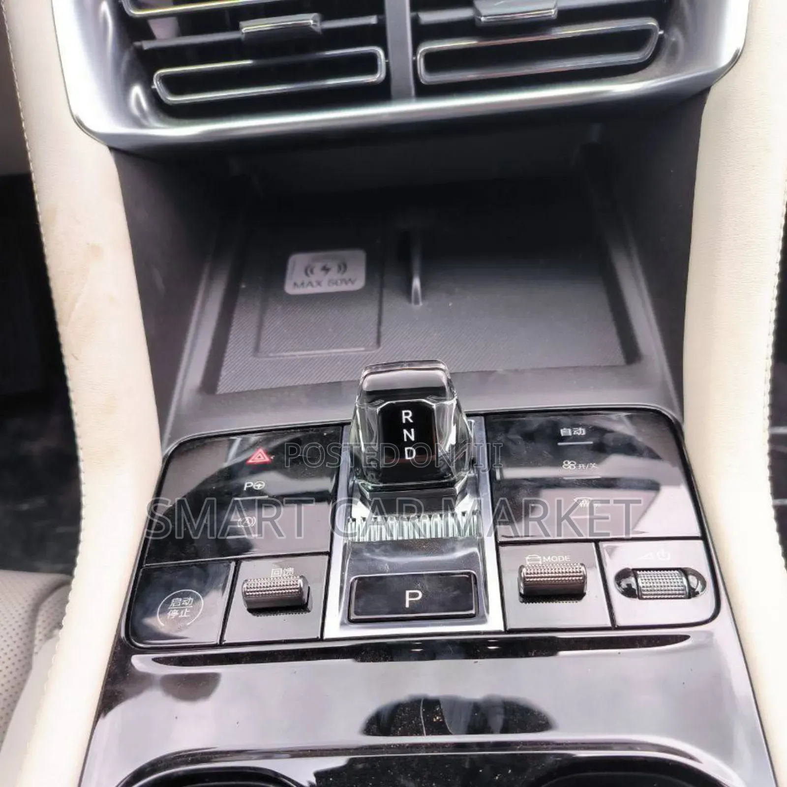 New BYD Song Plus 2025 White