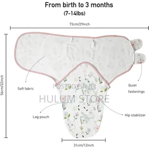 Swaddleme መጠቅለያ