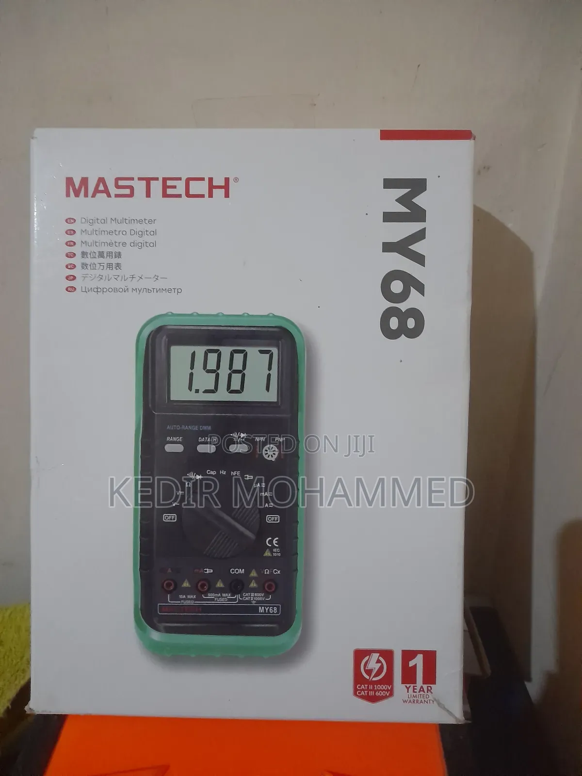 Gordak,Dc Power Supply ,Jakemy,Mastech Multimeter
