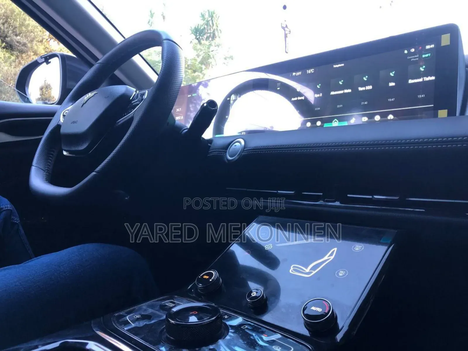 Hozon Neta U 2023 Gray