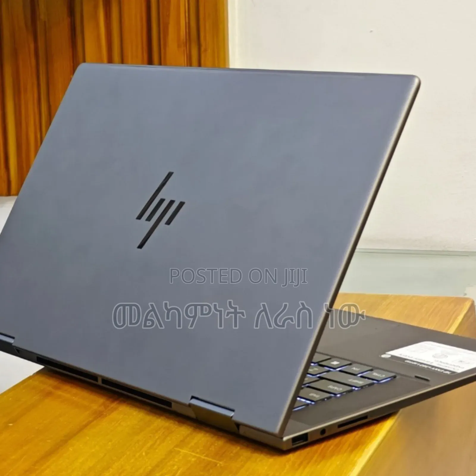 New Laptop HP Envy X360 16GB Intel Core Ultra 7 SSHD (Hybrid) 1T