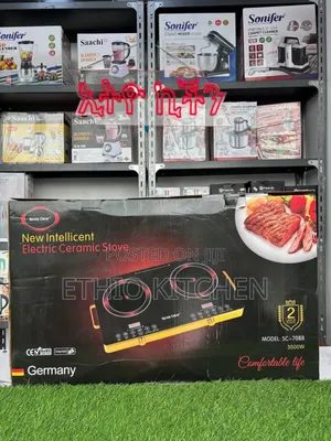 Silver Crest 2 Plate Touch Stove