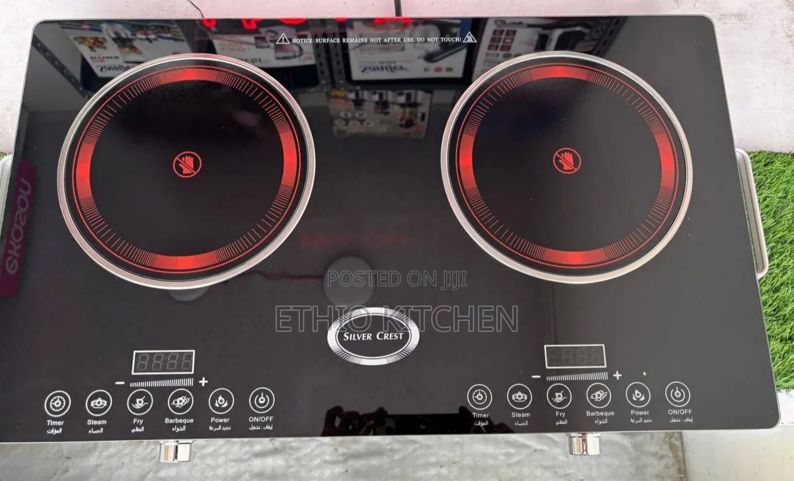 Silver Crest 2 Plate Touch Stove