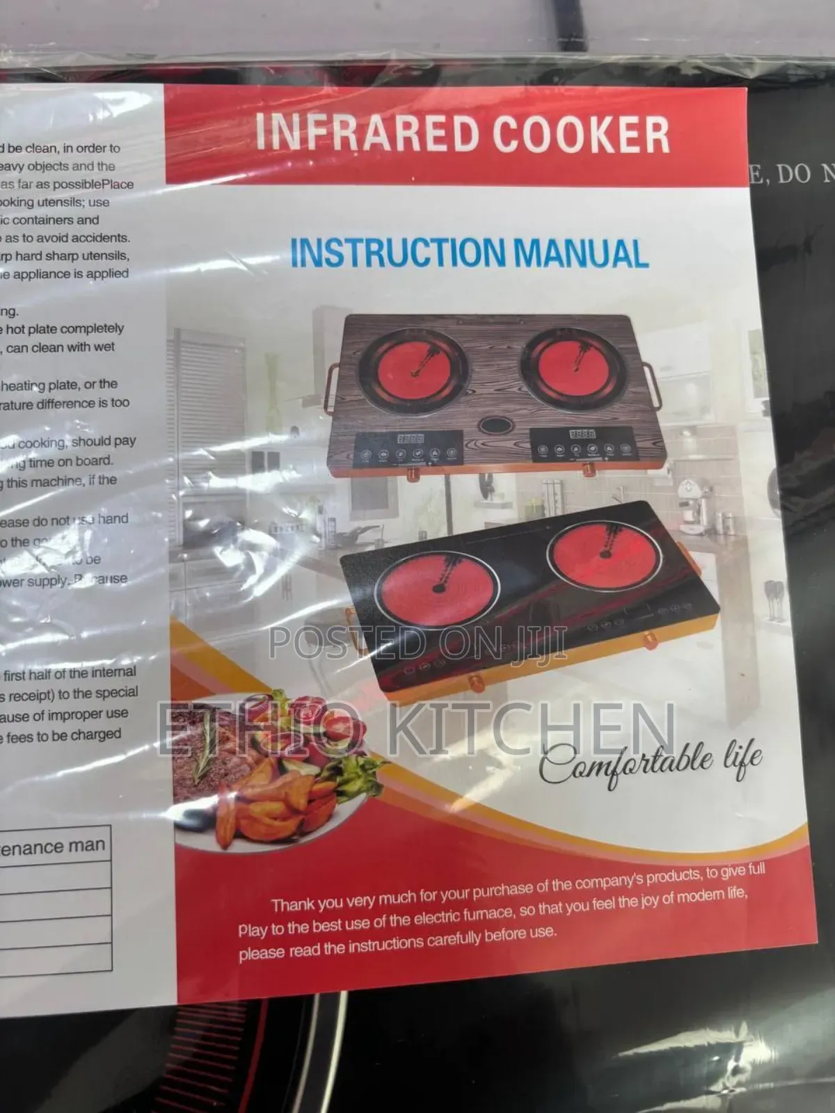 Silver Crest 2 Plate Touch Stove