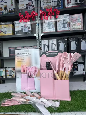 Photo - ቢለዋ ሴት | 20 Piece Cutlery Set