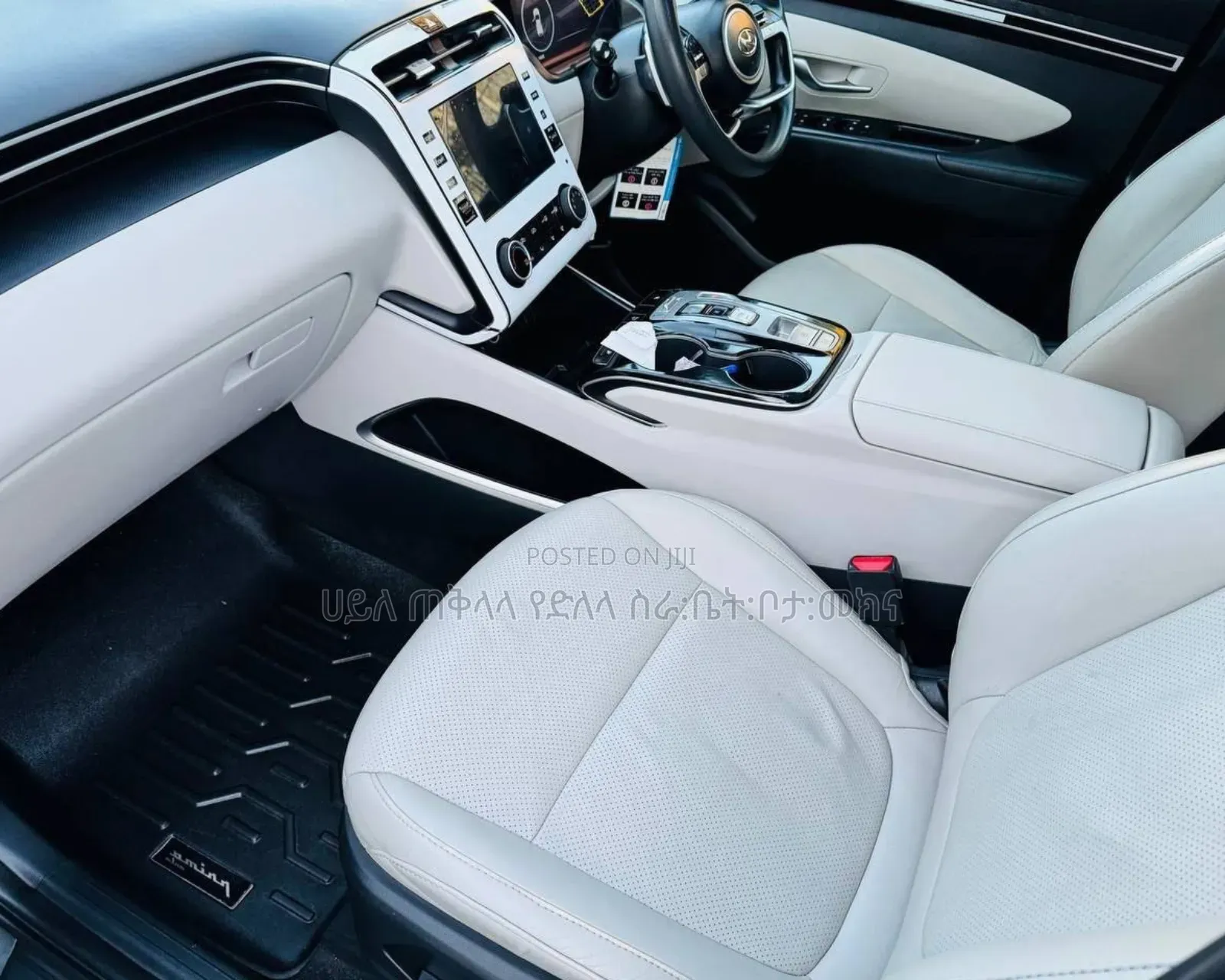 Hyundai Tucson 2023 Green