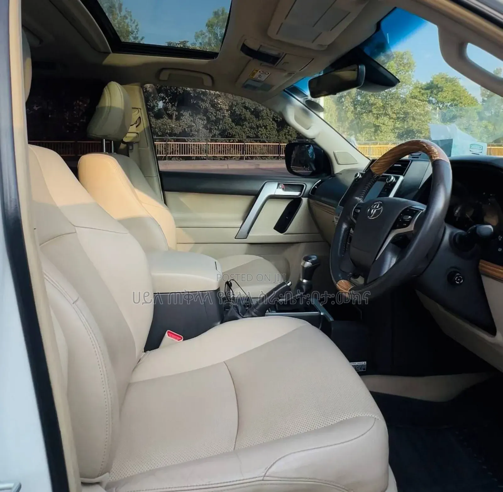 Toyota Land Cruiser Prado 2020 Ivory