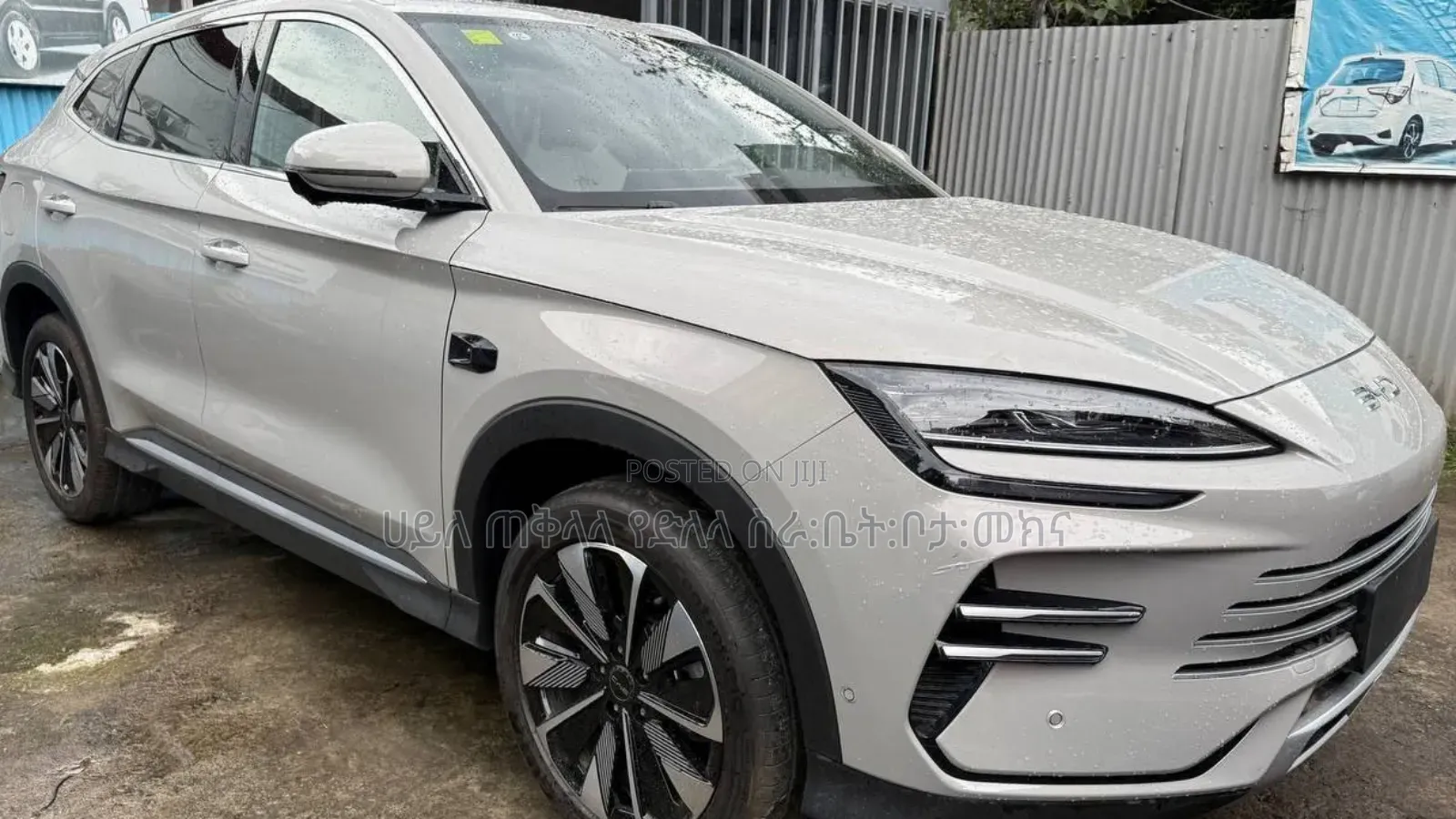 New BYD Song Plus DM-i 2025 Gold