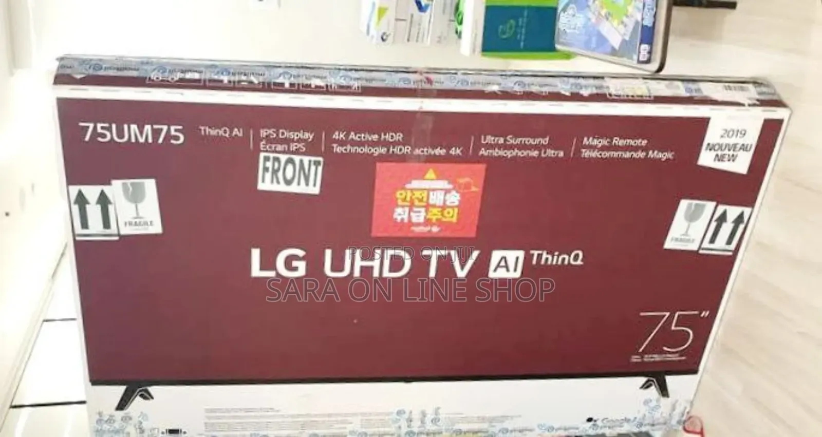 ●●Lg 75" Uhd Tv 75um75 New Model 10year Warranty Free Delivery