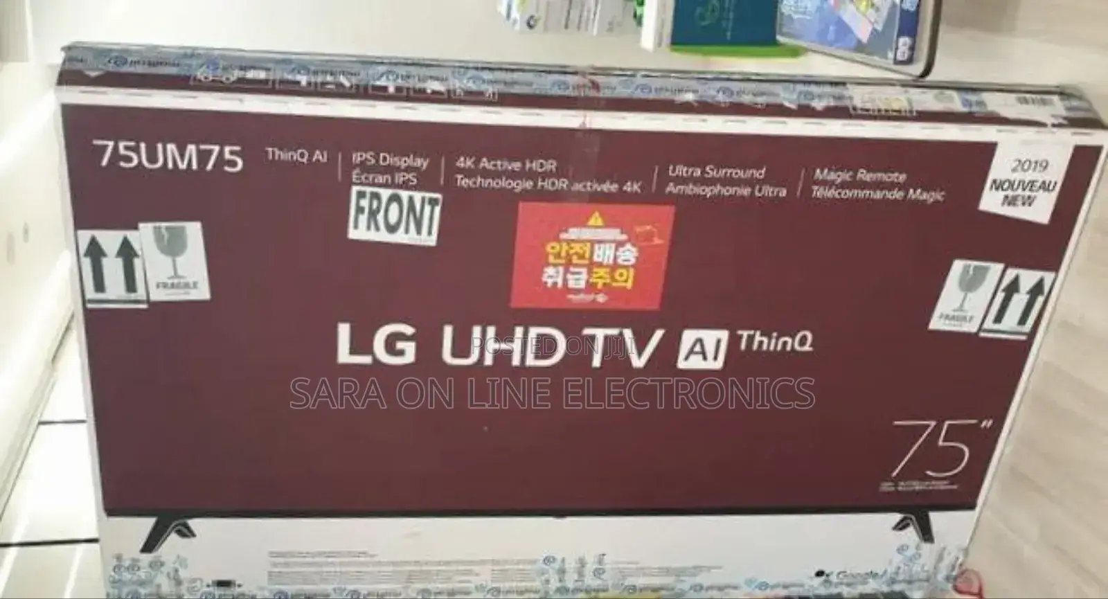 ●●Lg 75" Uhd Tv 75um75 New Model 10year Warranty Free Delivery