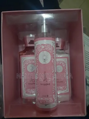 Photo - Shower Gel Body Lotion and Sperry