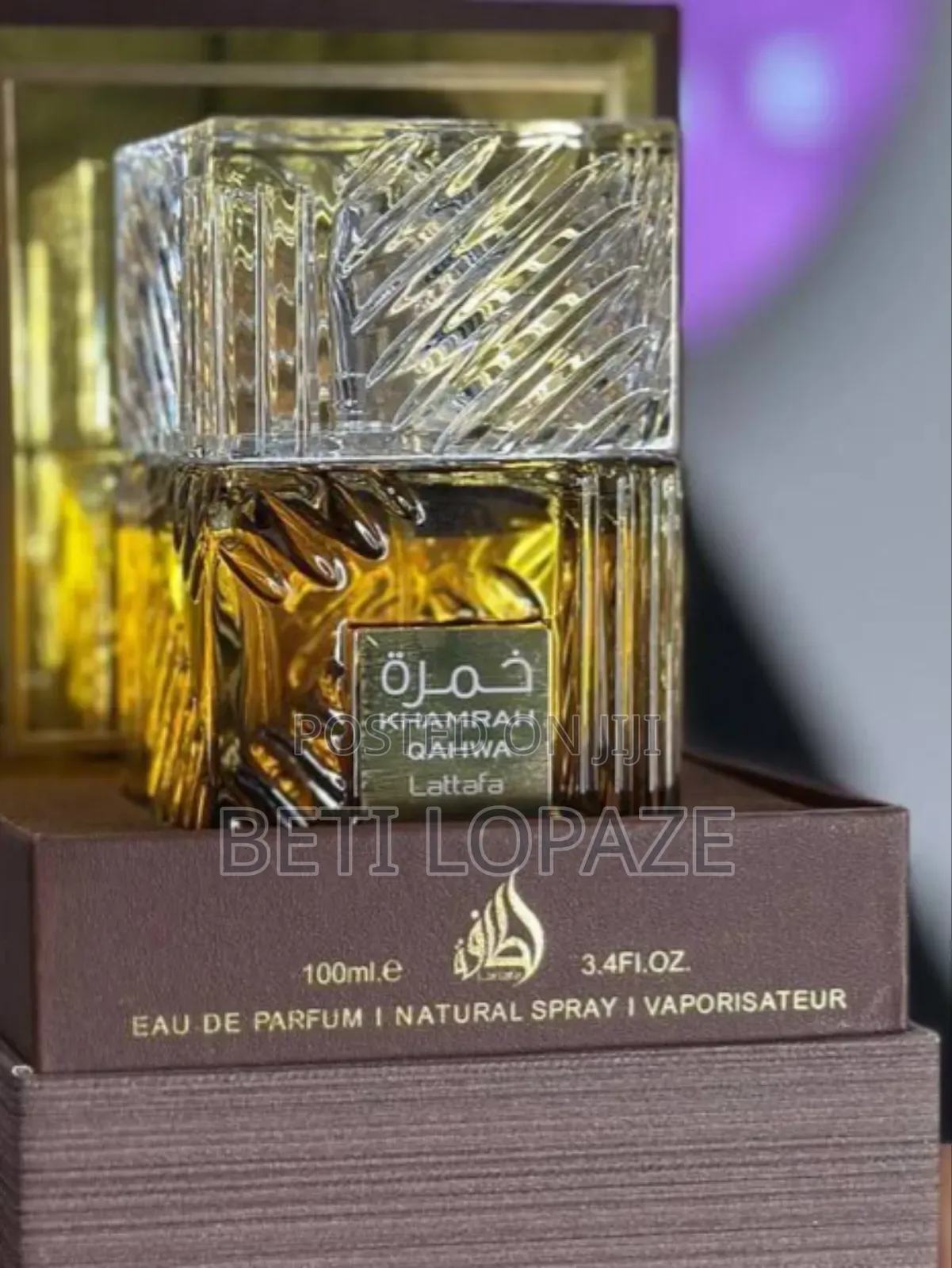Khamrah Lattafa Perfume