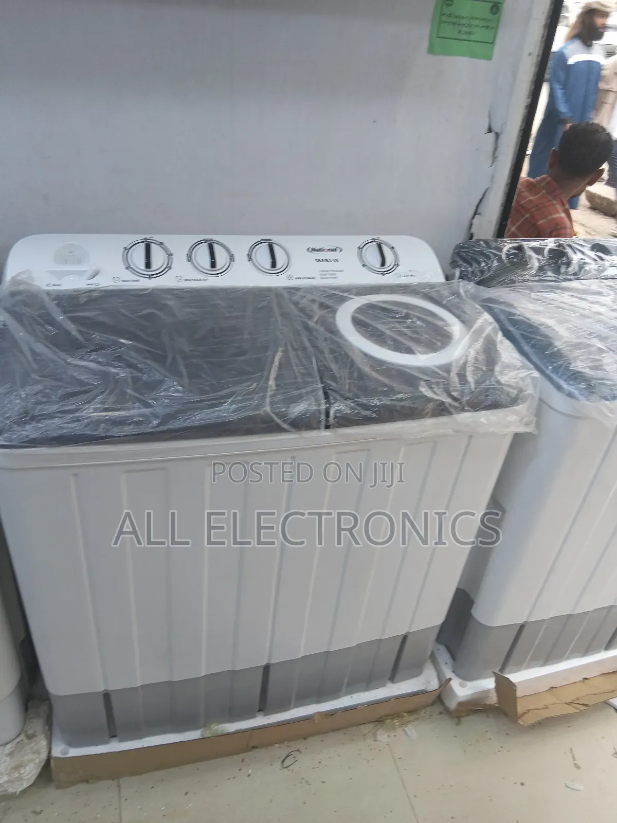 ናሽናል 16ኪሎ ማጠቢያ ማሽን National