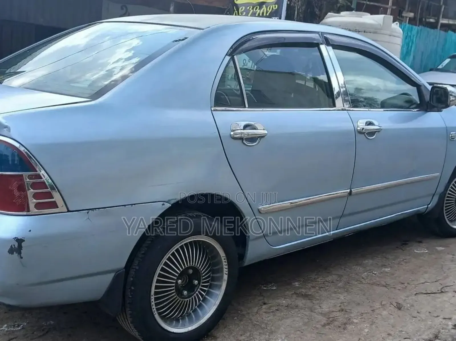 Toyota Corolla 2005 Blue