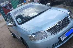 Photo - Toyota Corolla 2005 Blue