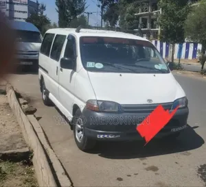 Toyota HiAce 2006 White