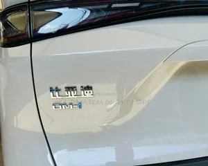 New BYD Seal DM-i 2025 Purple