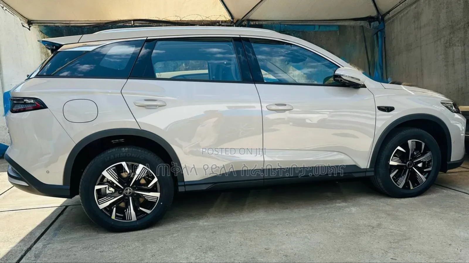 New BYD Seal DM-i 2025 Purple