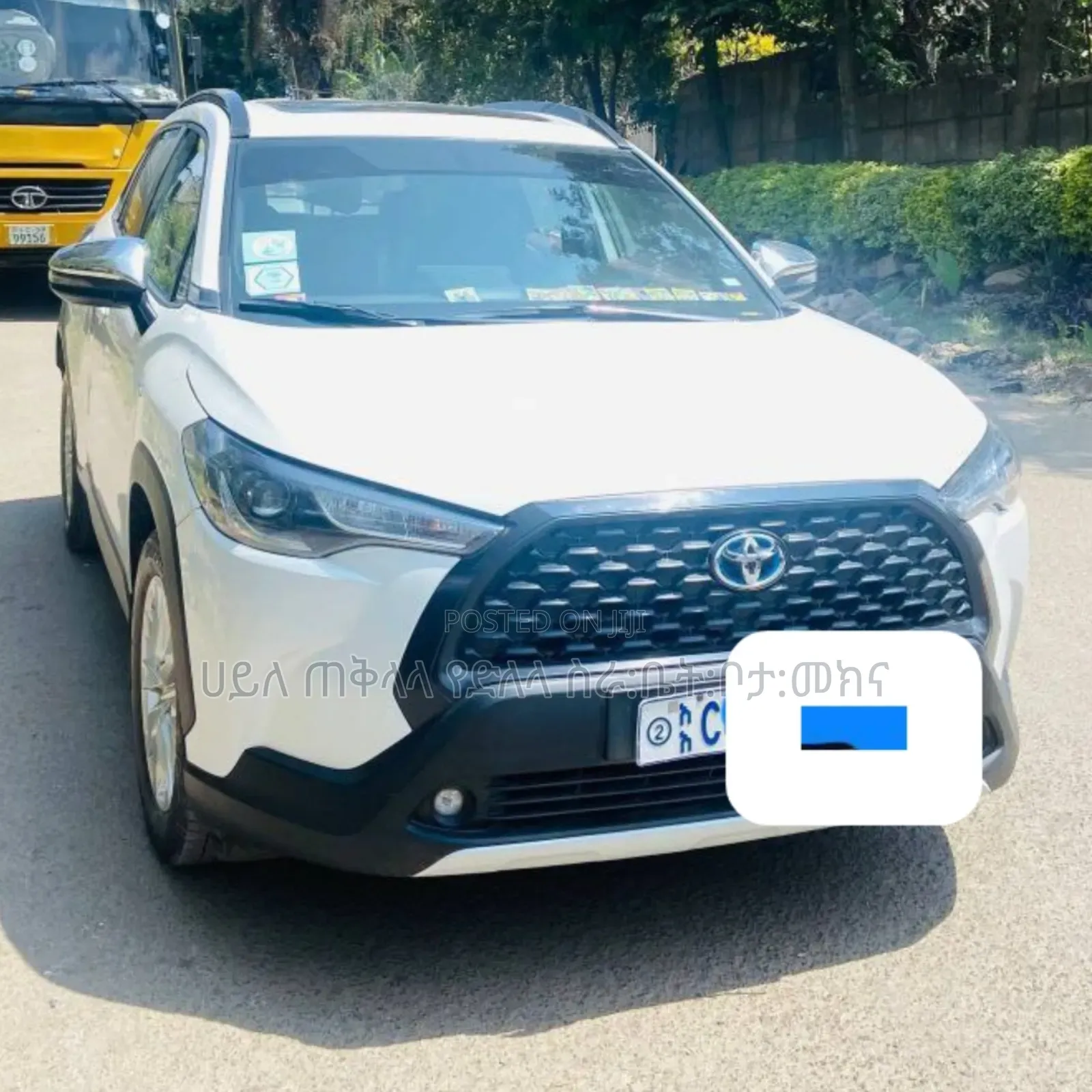 Toyota Corolla Cross Hybrid 2023 Ivory