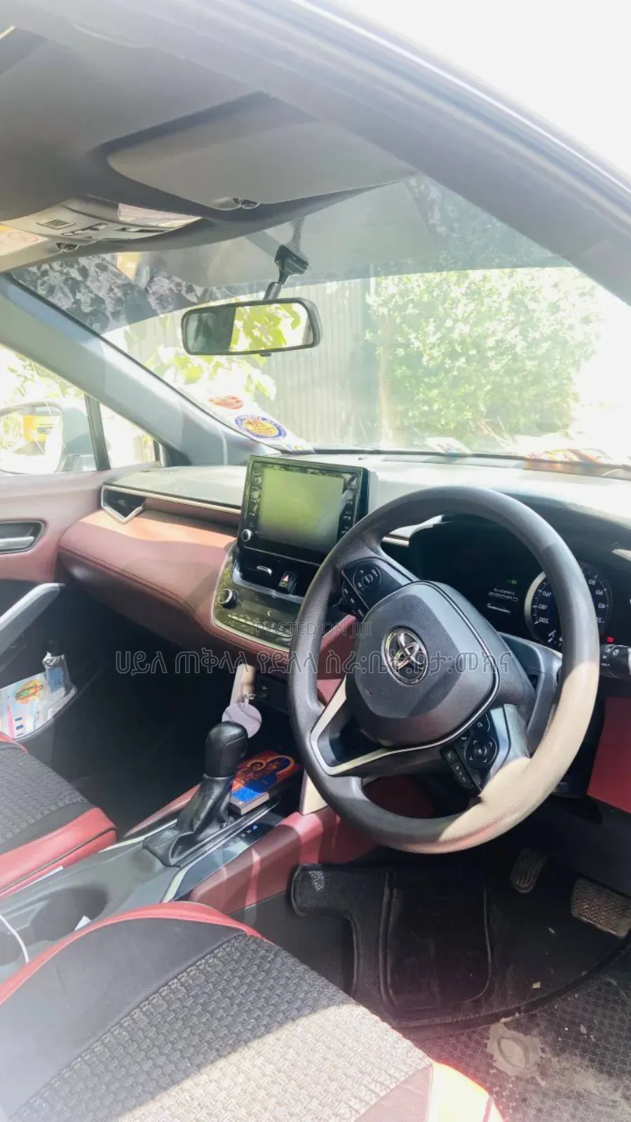 Toyota Corolla Cross Hybrid 2023 Ivory