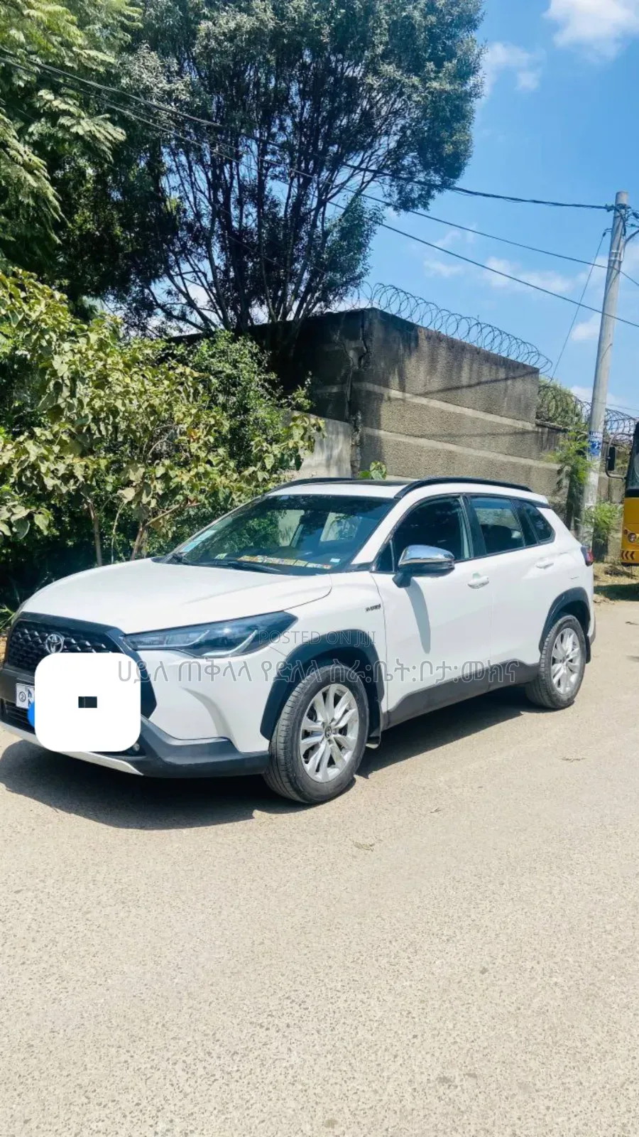 Toyota Corolla Cross Hybrid 2023 Ivory