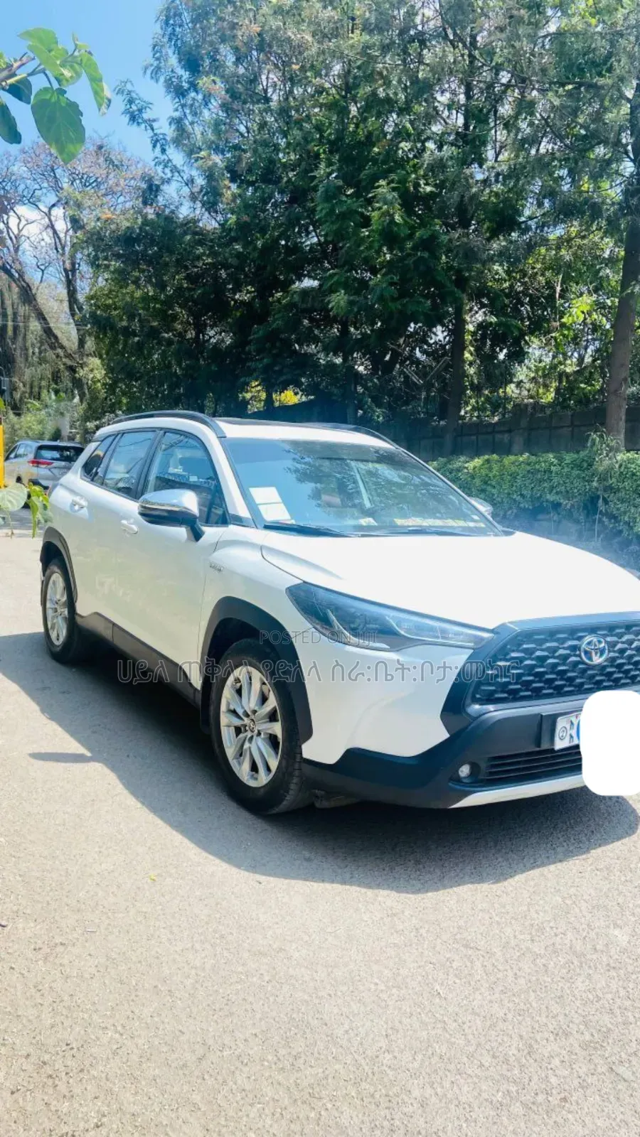 Toyota Corolla Cross Hybrid 2023 Ivory