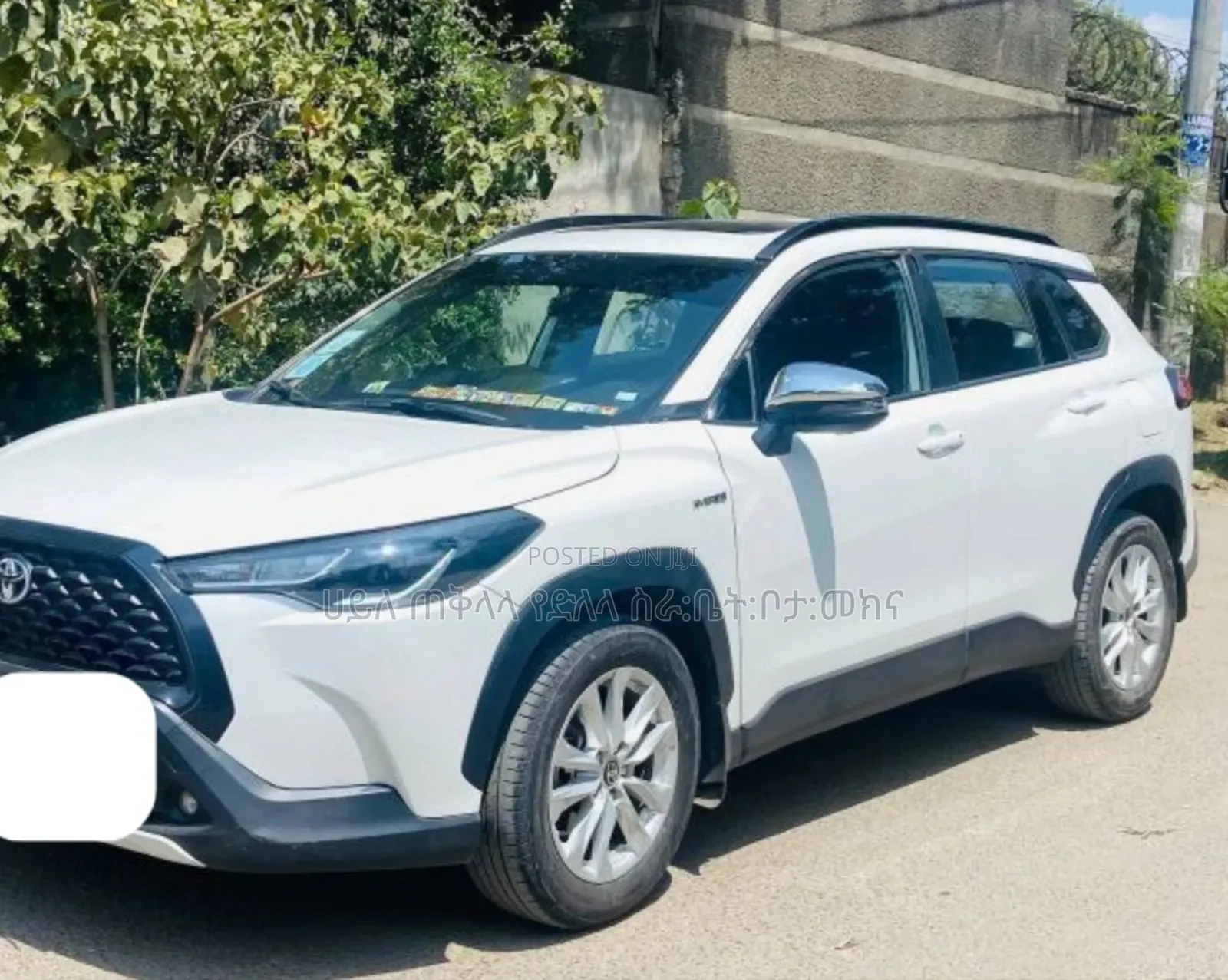 Toyota Corolla Cross Hybrid 2023 Ivory