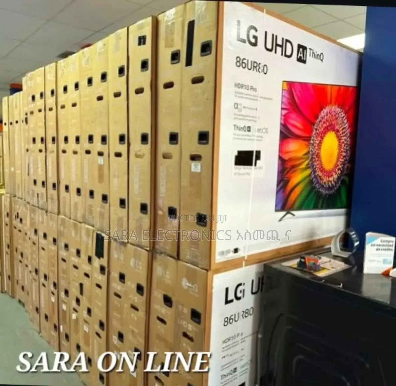 ■■Lg 86" Uhd Tv New 2025 10year Warranty Free Delivery