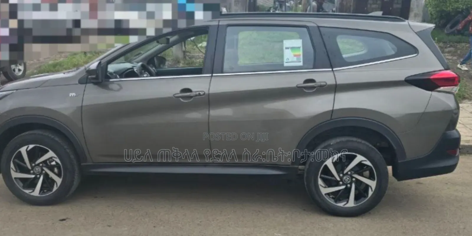 Toyota Rush 2022 Maroon