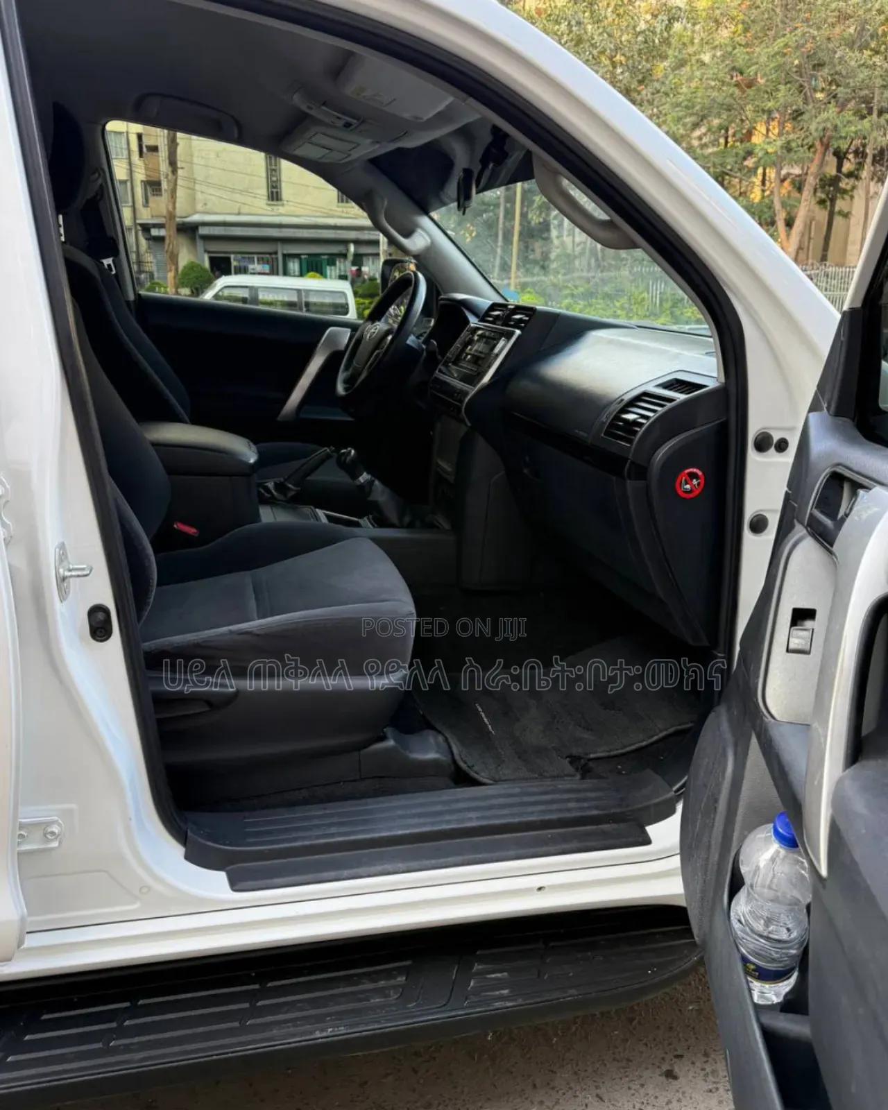 Toyota Land Cruiser Prado 2020 Ivory