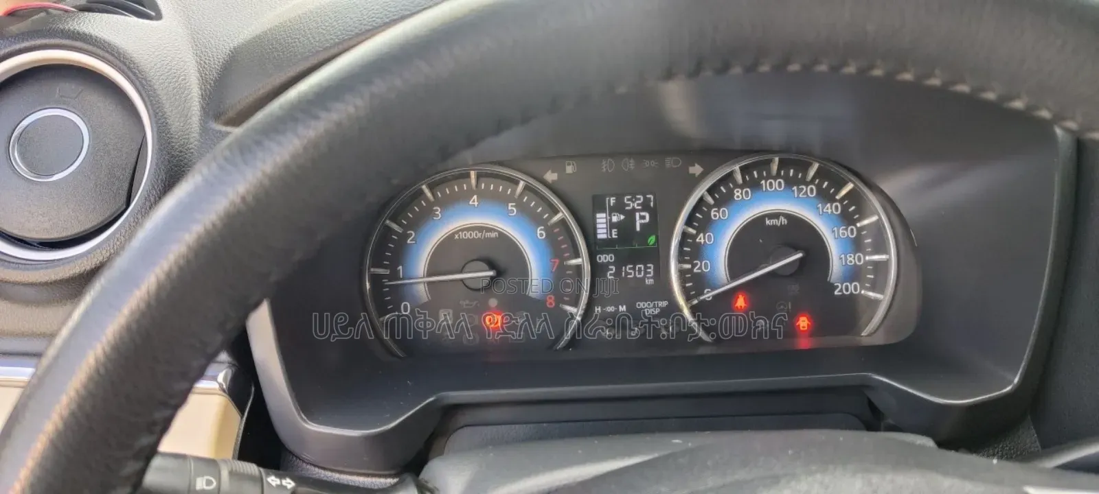 Toyota Rush 2023 Teal