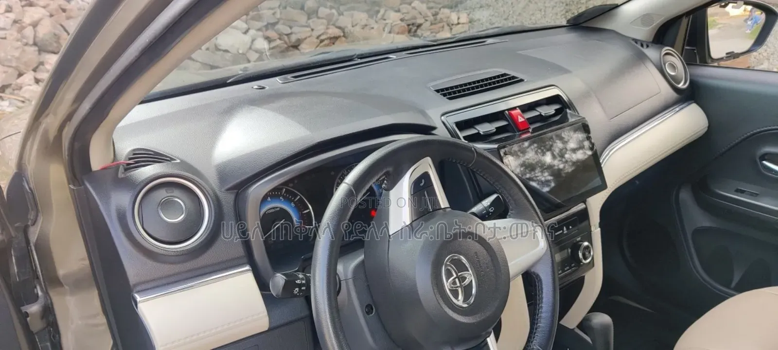 Toyota Rush 2023 Teal