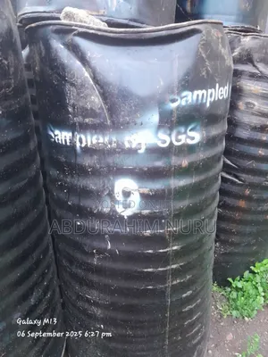 Reng # Renj# ሬንጅ#