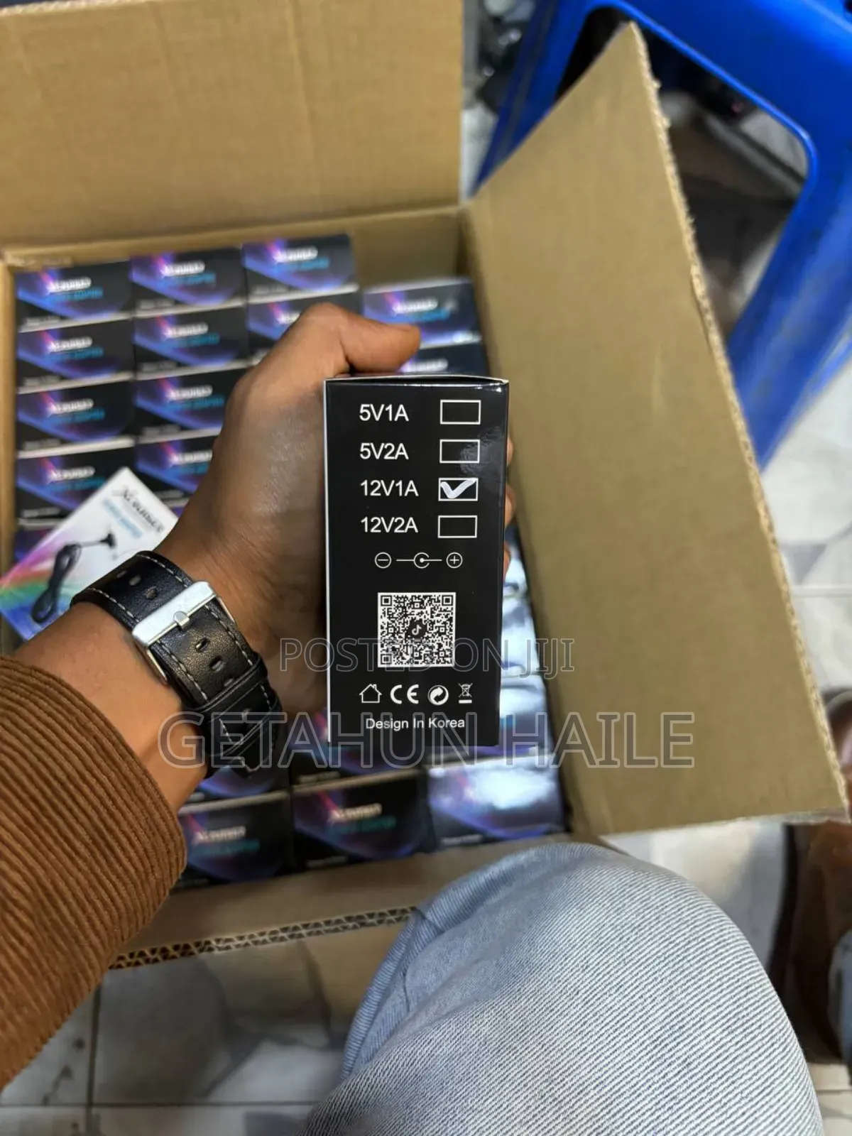 Xcruiser 12v/1a Power Adapter for Satellite Finder