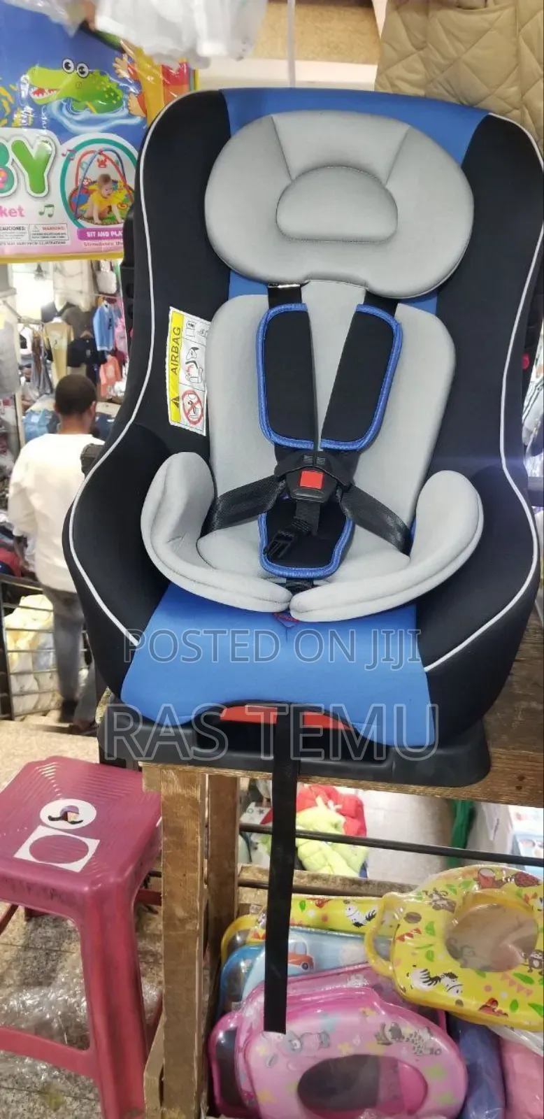 Baby Car Seat(Large Size)