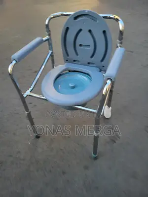 Photo - Commodo Chair for Patients Elderly壩囪height and Needs