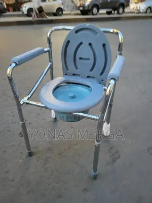 Photo - Toilet Chair囪囪removable Bucket,Padded Seat Armrests, 150kg Load,Gray